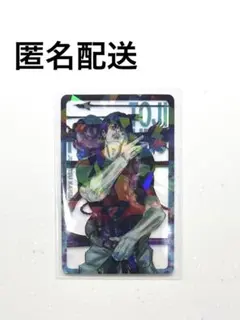 【匿名配送】呪術廻戦 ホログラムクリアカード 全サ 甚爾