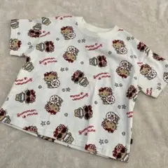 Item thumbnail for item 3bafe48a-75b7-4eac-b8d9-0283ddbfd790