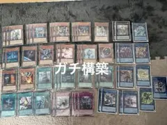 パ7940 遊戯王 オルフェゴール デッキ パーツ - メルカリ