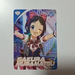 カードフォリオ シンデレラガールズ ver. vol.3 小早川紗枝 - メルカリ