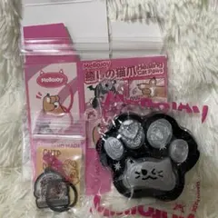 mellojoy 癒しの猫爪