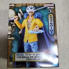 2025年最新】DXF トラファルガー ローの人気アイテム - メルカリ