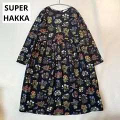 SUPER HAKKA フラワープリント ロングワンピース ブラック 花柄 小鳥