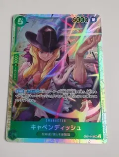 ワンピースカード　ONE PIECE キャベンディッシュ
