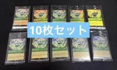 Disney Lorcanaバズ・ライトイヤー カード 10枚セット - メルカリ