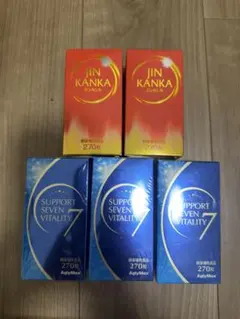 2026年最新】Support seven vitalityの人気アイテム - メルカリ