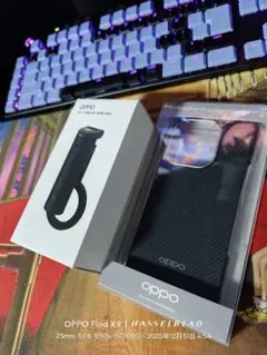 OPPO Find X9 ケースと自撮り棒セット