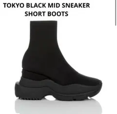 2025年最新】yello スニーカーブーツの人気アイテム - メルカリ