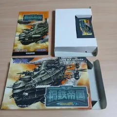 Item thumbnail for item ed0acf19-4652-4c9e-81ff-92abb1aff583