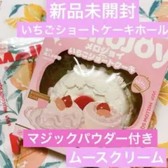 りたん様 リクエスト 2点 まとめ商品