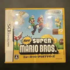 New Super Mario Bros. (ニンテンドーDS)