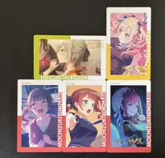 プロセカ　エピックカード　レオニ