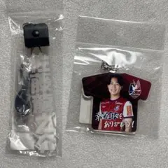 2026年最新】佐藤龍之介の人気アイテム - メルカリ