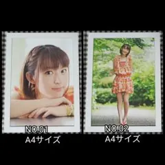 2025年最新】小松 ポスターの人気アイテム - メルカリ