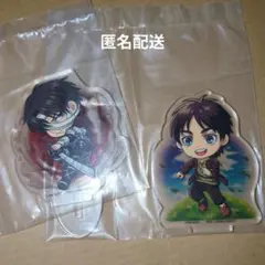 進撃の巨人 一番くじ H賞 きゅんキャラ アクリルスタンド リヴァイ エレン