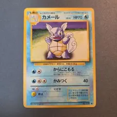 Item thumbnail for item 11982cfd-9378-4cec-83ef-e4f4d90a9608