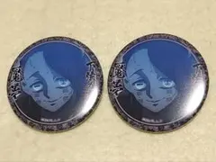 魘夢　<８>　缶バッジ