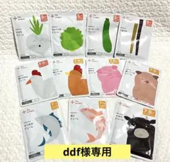 カインデスト　ピューレ　11個