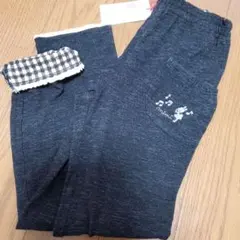 ニットプランナー　KP 長ズボン 130cm ネイビー フリル付き