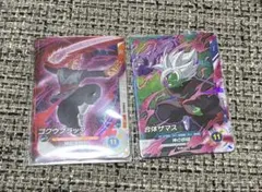 ドラゴンボールスーパーダイバーズ　合体ザマス　ゴクウブラック