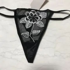 ゆゆ様 リクエスト 7点 まとめ商品