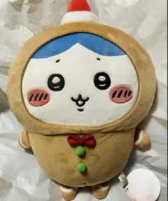 ちいかわ ジンジャーマンBIGぬいぐるみ ハチワレ