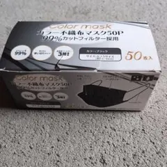 Item thumbnail for item 42fe5659-599a-4ef8-b125-d122c7359171