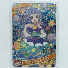 フレンドスターグランプリパープル アイプリ チィ カード ① - メルカリ