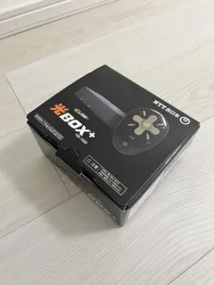 2026年最新】NTT 西日本 光boxの人気アイテム - メルカリ