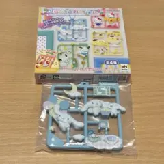 ぷらっとこれくしょん サンリオキャラクターズのサムネイル