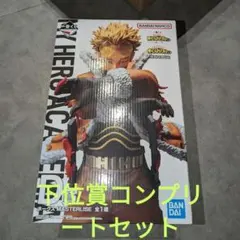 ヒロアカ 一番くじ ホークス フィギュア おまけ付き