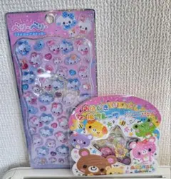 平成レトロ【正規品新品】プチドロ　まじかるベリーベリー　おはじき　アニマルライフ