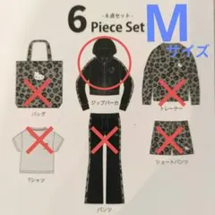 【最終値下】しまむら　パッピーバック　ハローキティ　ジップパーカ　Mサイズ