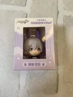 アイナナ ベビコミュ マスコットフィギュア 逢坂壮五