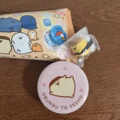 お文具といっしょ ぷちきゃん マスコットフィギュア 玉子プリンさんセット