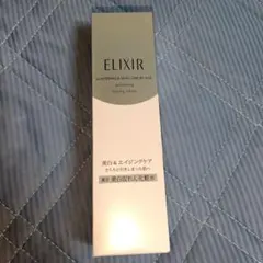 Item thumbnail for item 14326431-7510-42e2-b5d1-7605747fd51a