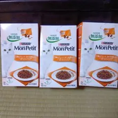 Item thumbnail for item 95e4c34c-5134-4426-8409-50610efcf24a