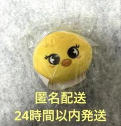 Item thumbnail for item 5b94e162-f9d0-40e8-895d-558bbdce88d6