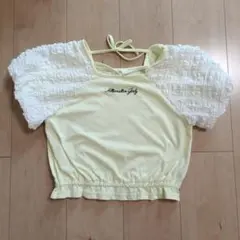 アルジー　パフスリーブTシャツ　150のサムネイル