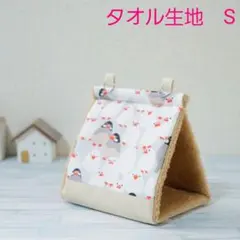 Item thumbnail for item 1af464a4-7c8c-48ff-9dfb-380691ecdba3