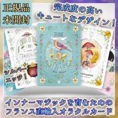 8 遊戯王 海外 YCS 守護天使ジャンヌ コイン ゴールド 希少 TCG - メルカリ