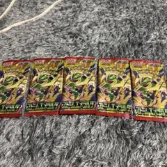 ポケモンカードゲーム ストームエメラルド 5パック