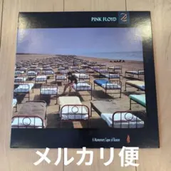 たくちゃん様 リクエスト 2点 まとめ商品