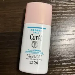 Curél 色づくベースミルク ピンク 30ml SPF24