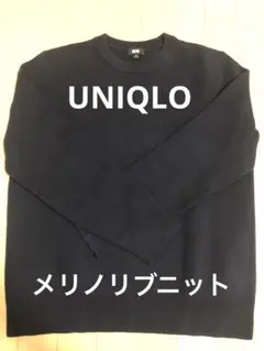 UNIQLO ネイビー メリノリブクルーネックセーター M