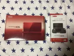 【初期化済み】Nintendo 3DS フレアレッド 本体+拡張スライドパッド