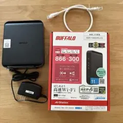 BUFFALO WSR-1166DHPL2/D ルーター バッファロー