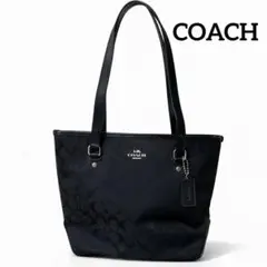 美品✨COACH コーチ F36375 黒シグネチャー トートバッグ 肩掛けOK