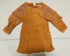 Item thumbnail for item 12280f02-bd3c-485d-b0a8-53ff59986e8f