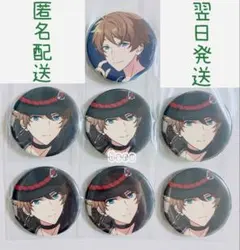 あんスタ 高峯翠 コレクション 缶バッジ コレ缶 2025 Jun